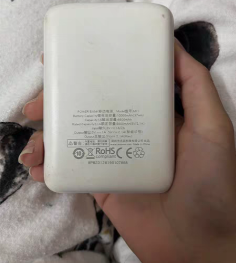 power bank充电宝10000mah...