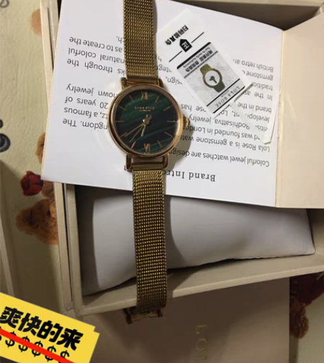 包邮Lola Rose手表女英国时尚石英女...