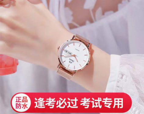 转卖手表女ins风学生简约气质韩版时尚防水...