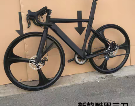转卖公路自行车赛车变速双碟刹山地自行车跑车...