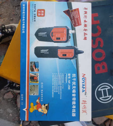 包邮出售一个精灵鼠防POE 测线器180元...