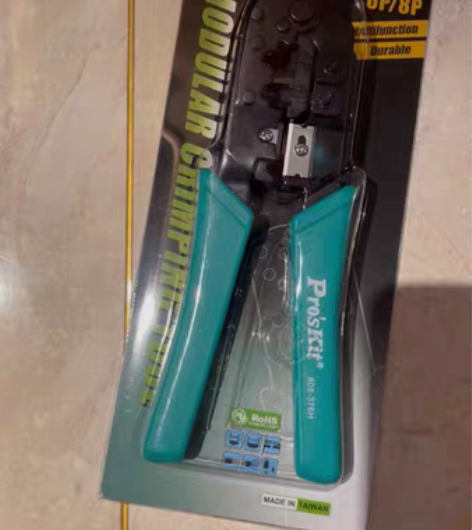 包邮宝工808-376H网线钳专业压线钳网...