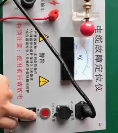 包邮暗线故障测试仪，高压信号发生器，电缆故...