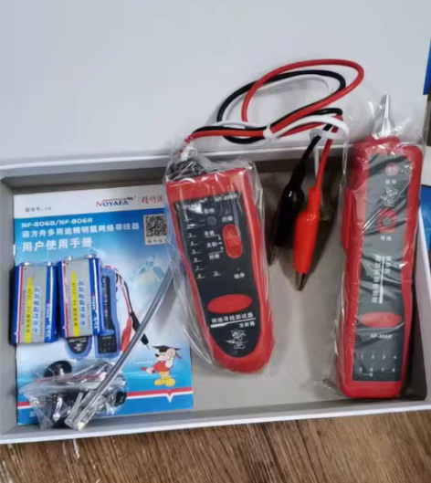 包邮全新 原装正品 Noyafa 精明鼠 ...