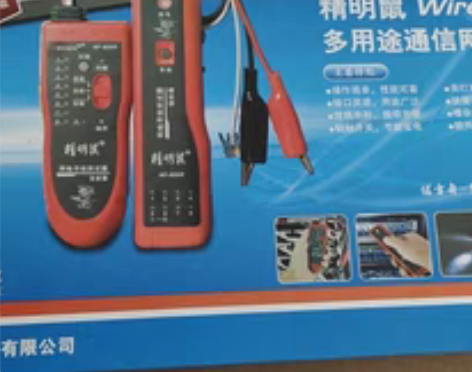 寻线仪，，9成新，另外配送两块电池 感兴趣...
