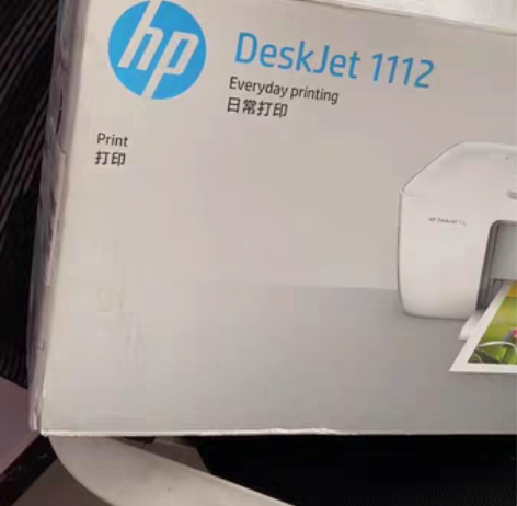 hp惠普1212彩色喷墨打印机家用小型a4...