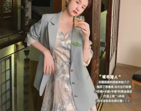 转卖今晚直播开城市.猎人西装｜薄而有型.特...