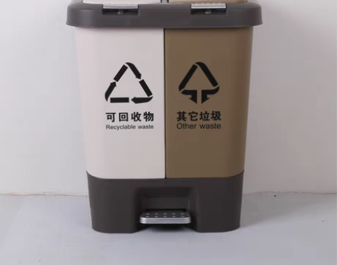 转卖飞达三和 大号垃圾桶时尚家用厨房分类垃...