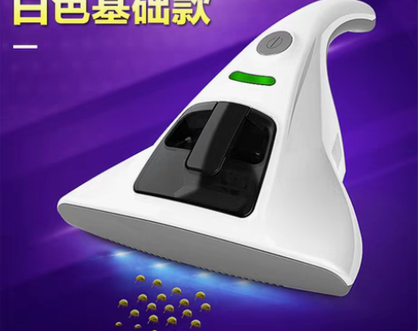 转卖松京除螨仪家用床上去螨虫吸尘器 含紫外...