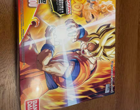 正品Bandai 万代 七龙珠 超级赛亚人...