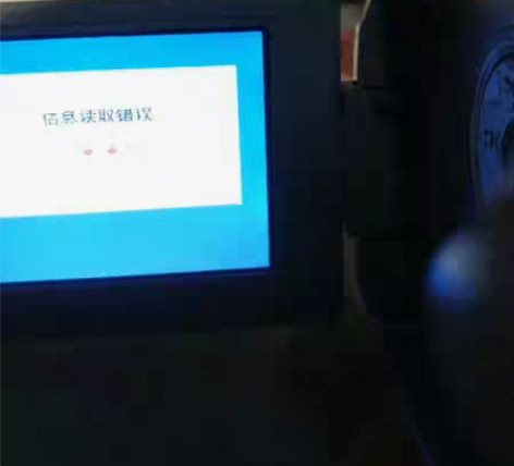 包邮JVC磁带摄像机小DV，型号GR-D3...