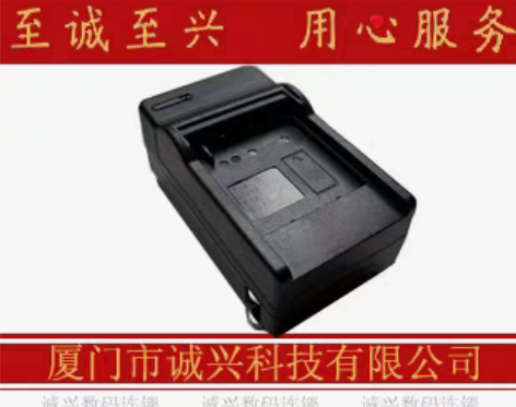 转卖莱彩，爱国者，欧达，菲星，海尔，数码摄...