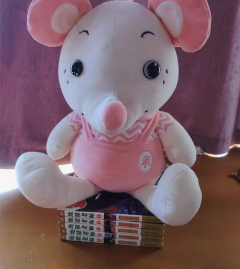 包邮米老鼠公仔 下的4拼1 地狱老师 满5...