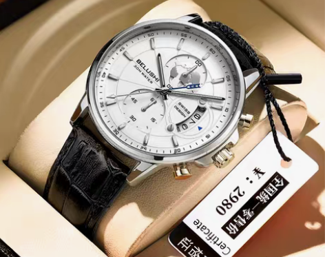 转卖阿玛妮商务机械手表男士潮流高中生名牌防...