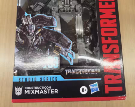 包邮变形金刚 ss53 搅拌大师 孩之宝正...