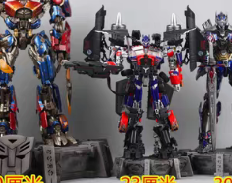 转卖DMK地台3A变形金刚地台L级MAS-...