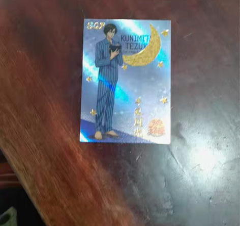 包邮珍藏卡片网球王子，灌篮高手卡片。整套出...