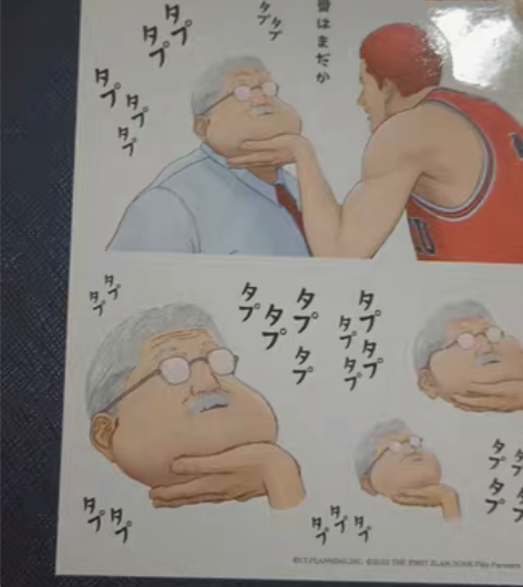 包邮【出丨剧场版第三弹特典-日本限量安西教...