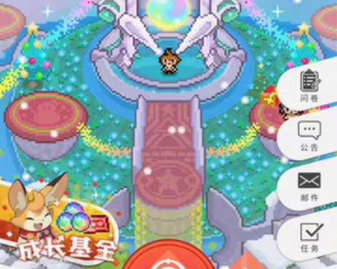 包邮世界弹射物语初始号b服,五星如图,限定...