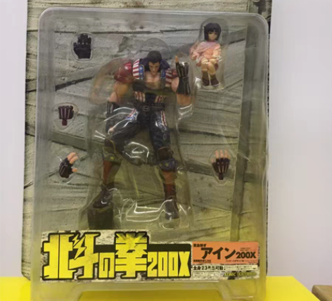 包邮日版全新包邮 北斗神拳 200x 赏金...