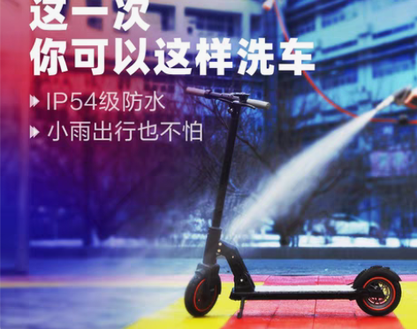 转卖联想M2智能电动滑板车踏板车上班代步车...