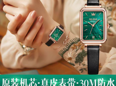 包邮欧利时品牌手表一件代发欧美ins风抖音...