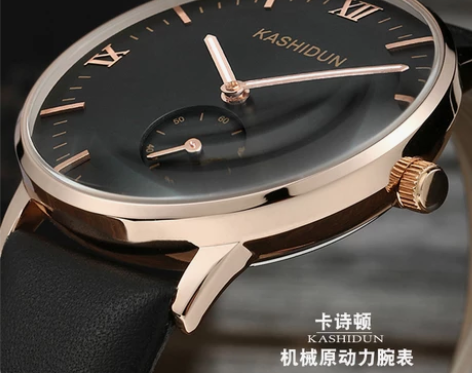 转卖卡诗顿 腕表 感兴趣的话点“我想要”和...