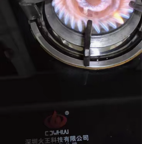 八成新 嵌入式深圳火王天燃气灶，实物与照片...