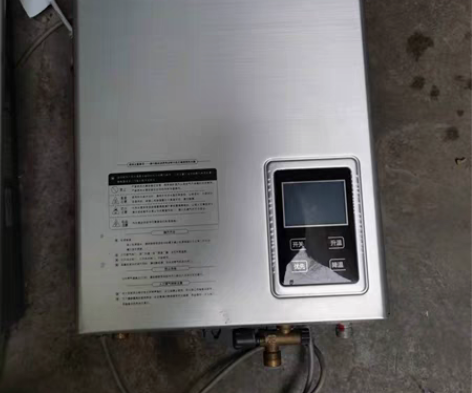 前锋精品恒温 12升精品恒温，全无氧紫铜水...