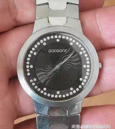 包邮捡漏了！二手dixmonc迪士蒙石英男...