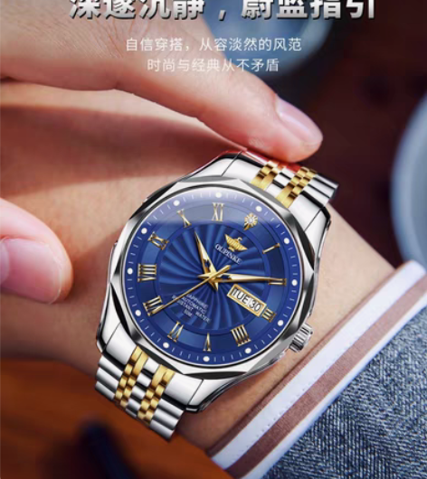 包邮转售明星代言全新瑞士认证欧品客手表男全...
