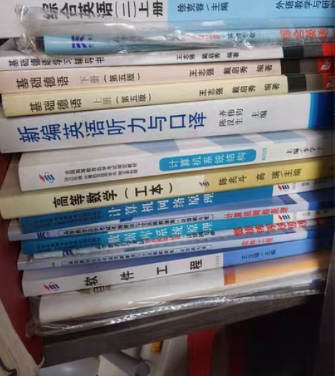 计算机，软件，英语，各类书籍低价处理 感兴...