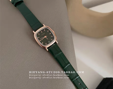 转卖别样A199韩风简约高级感复古绿气质小...