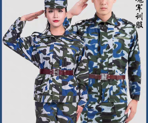 包邮海魂军训服,全新M码 感兴趣的话点“我...