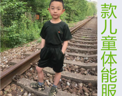 转卖儿童新款体能训练服速干T恤亲子套装小孩...