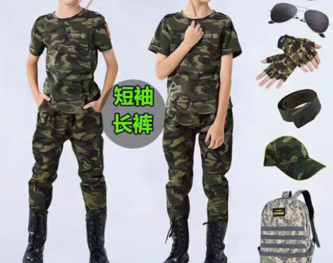 转卖迷彩服套装男童六一儿童夏装战狼特种兵运...