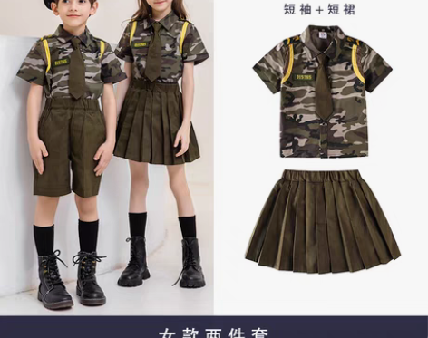 转卖夏季迷彩服套装小学生短袖军训服幼儿园特...