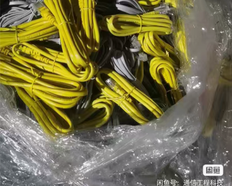 全新 原装路由器成品1.5米网线，超5类网...