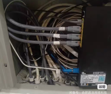 苏州上门更换墙内网线升级至六类、超六类网线...