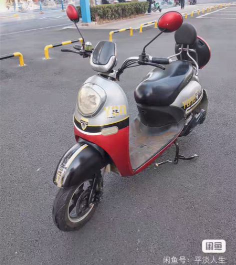 五羊60/20电动车。轻微划痕,没有暗病骑...