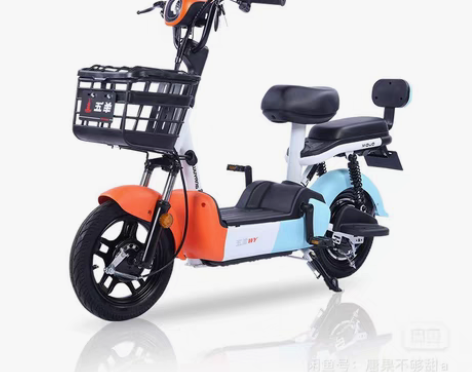 五羊牌电动车 ，买了半年时间 买成1400...