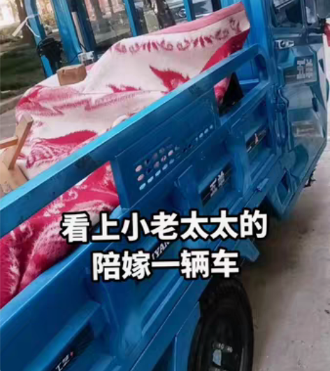 大品牌五羊，液晶显示大屏，自己摆摊的，去年...