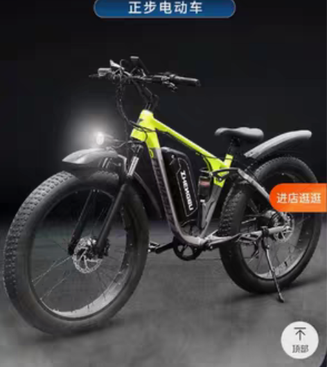 正步锂电雪地车，99新，刚买半个月，骑了6...