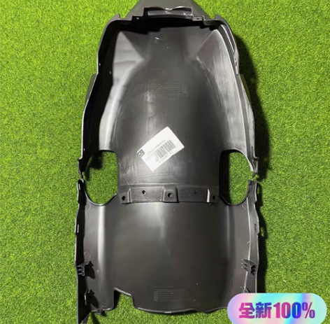 九号电动全新九号机械师Mmax90一体座散...