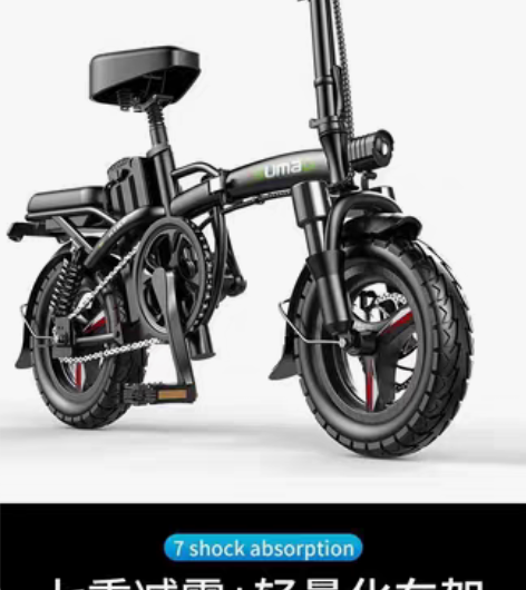 德国名顶全新电动车成人代驾小型电瓶车折叠电...