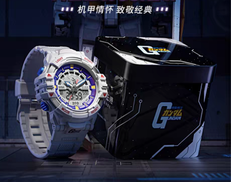 转卖刀锋高达联名手表男款中学生初中男生男士...