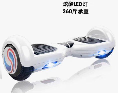 转卖龙吟智能体感双轮平衡车电动扭扭儿童成人...