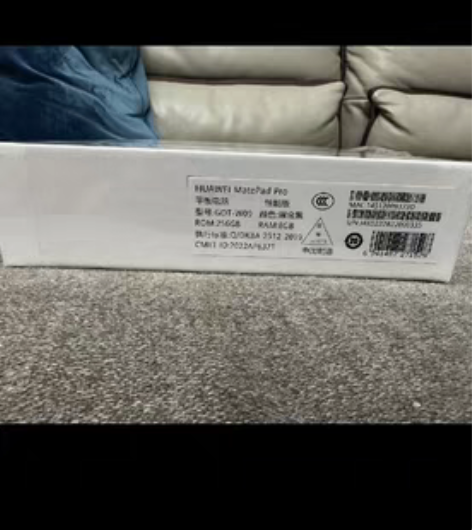 包邮pad是公司年会抽到的，换点零用钱 感...