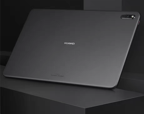 转卖【活动价】华为MatePad11平板电...