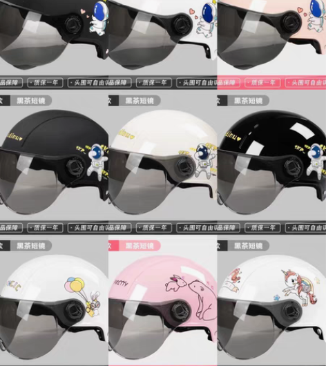 包邮【全新电动车头盔】夏季防晒女士四季半盔...
